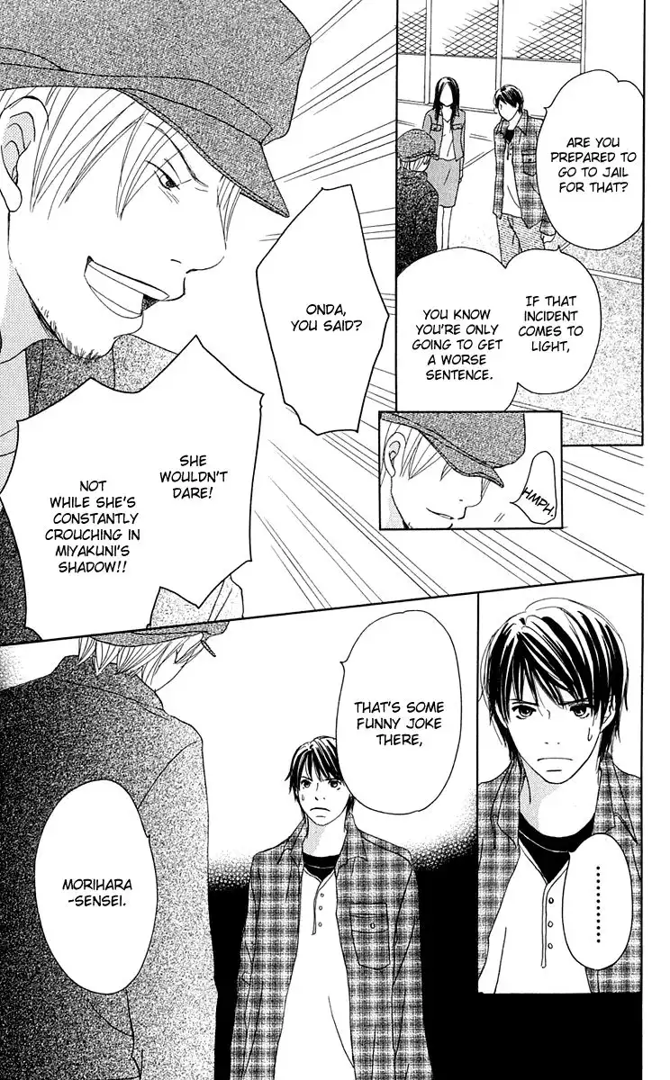 Sekai wa Happy de Dekiteiru Chapter 6 32